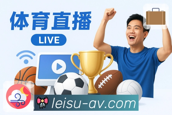 sports image