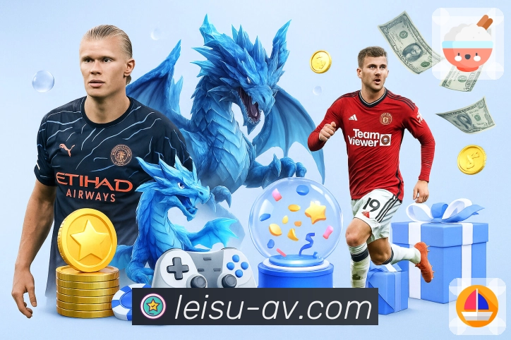 荣耀彰显品牌力量